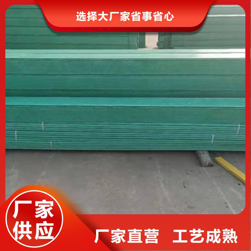 玻璃钢桥架多少钱一米口碑好坤曜桥架厂