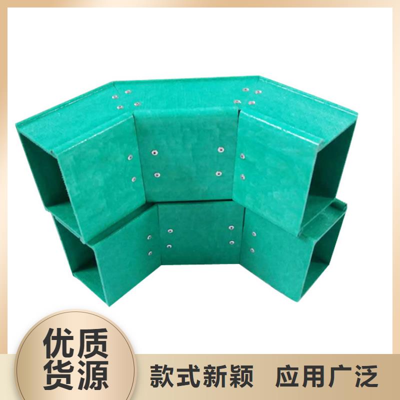 玻璃钢桥架多少钱一米口碑好坤曜桥架厂