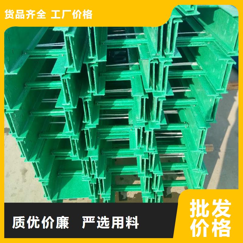 玻璃钢桥架图片大全正规厂家坤曜桥架厂