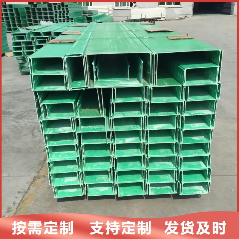 玻璃钢桥架安装效果图型号全坤曜桥架厂