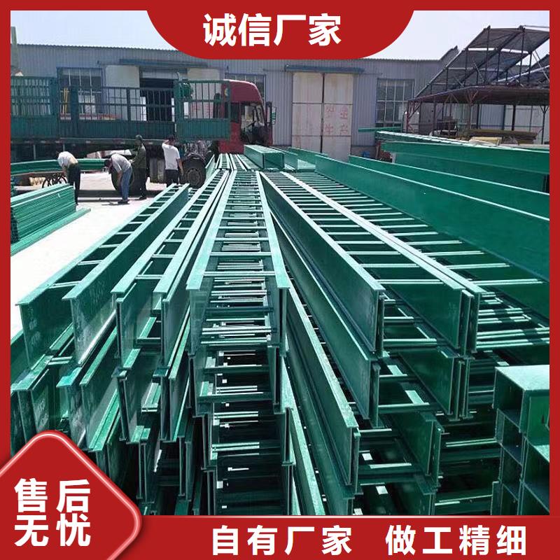 玻璃钢桥架直供厂家坤曜桥架厂