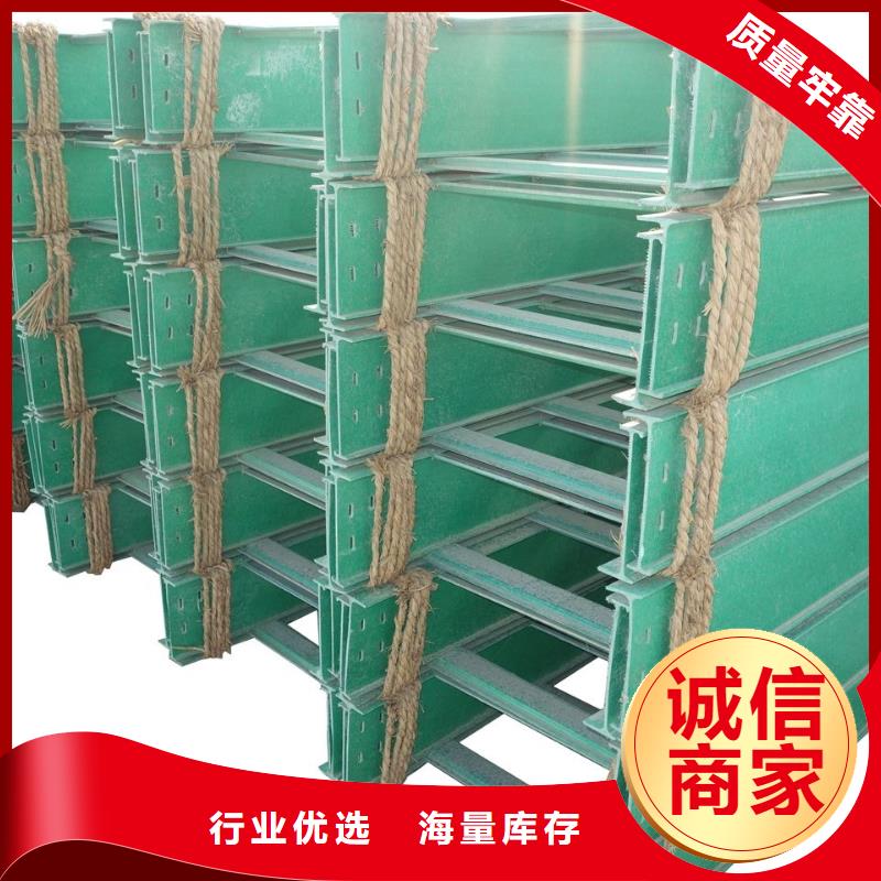 玻璃钢桥架安装效果图型号全坤曜桥架厂