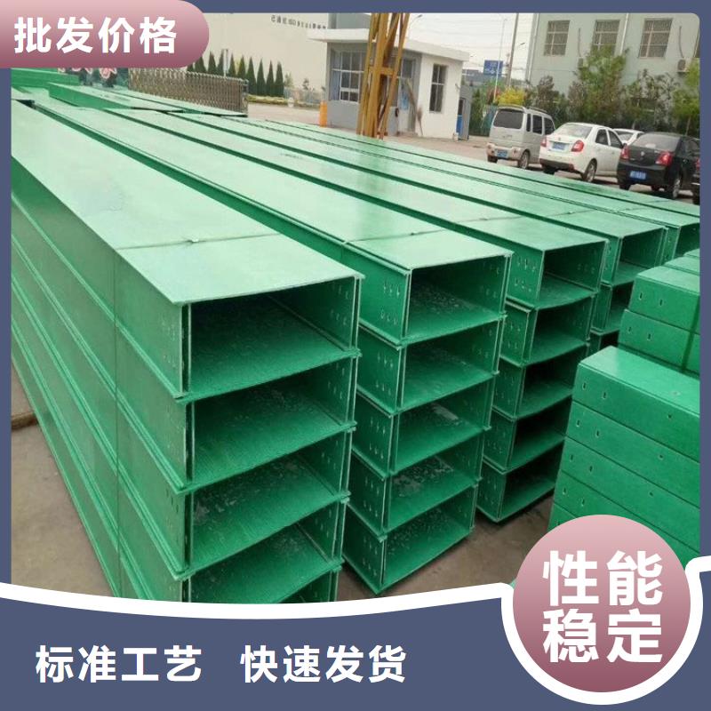 玻璃钢桥架桥架多年行业积累