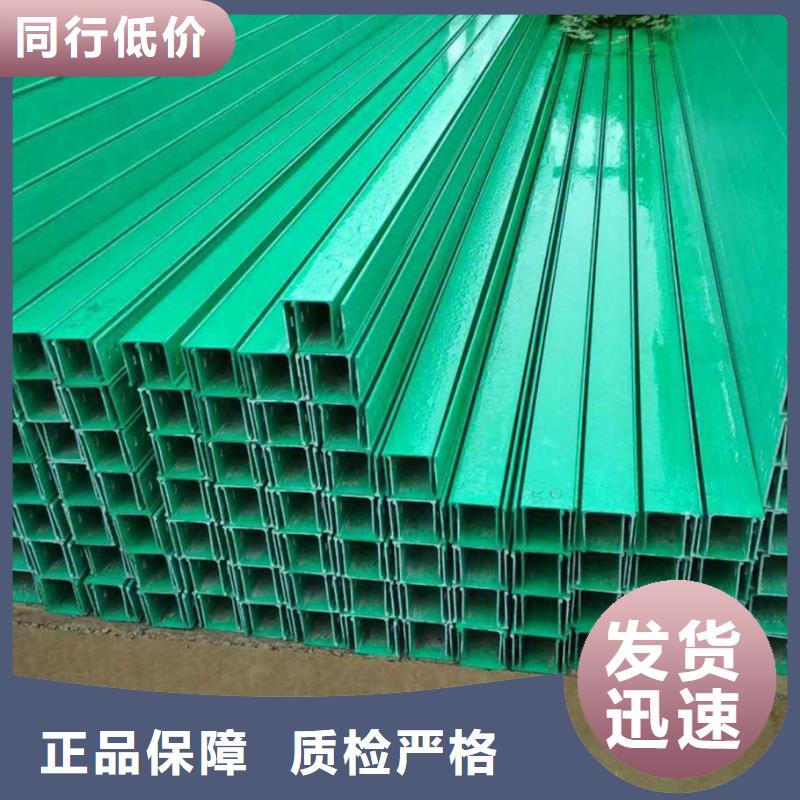 玻璃钢桥架安装多少钱一米优惠多坤曜桥架厂