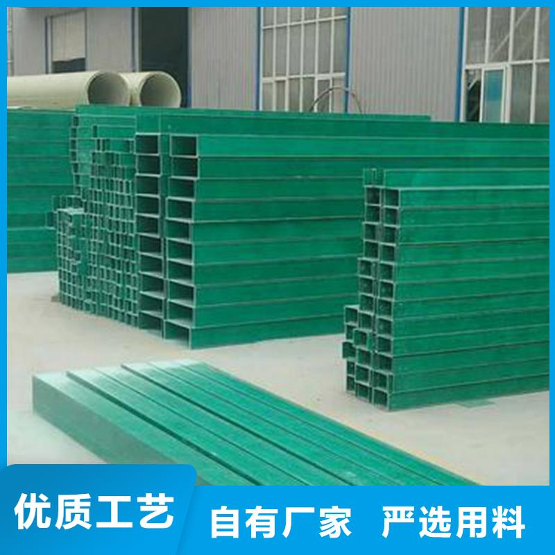 玻璃钢桥架生产厂家价格行情坤曜桥架厂