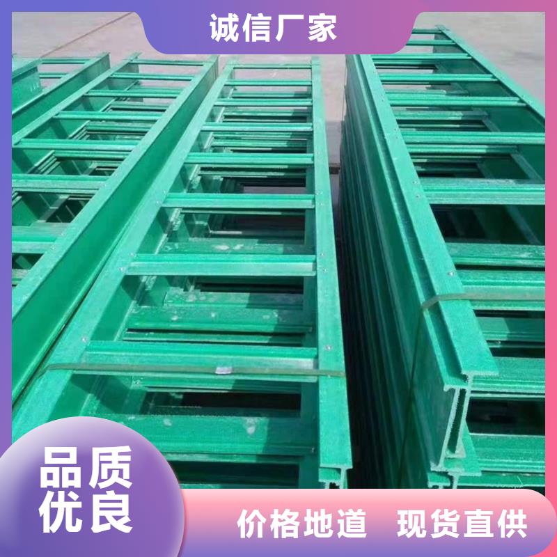 玻璃钢桥架不锈钢电缆桥架定制速度快工期短