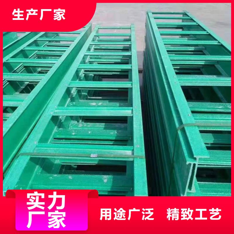 玻璃钢桥架生产厂家价格行情坤曜桥架厂