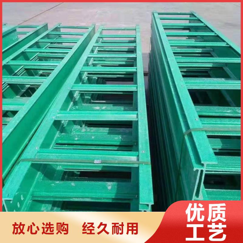 玻璃钢桥架安装效果图型号全坤曜桥架厂