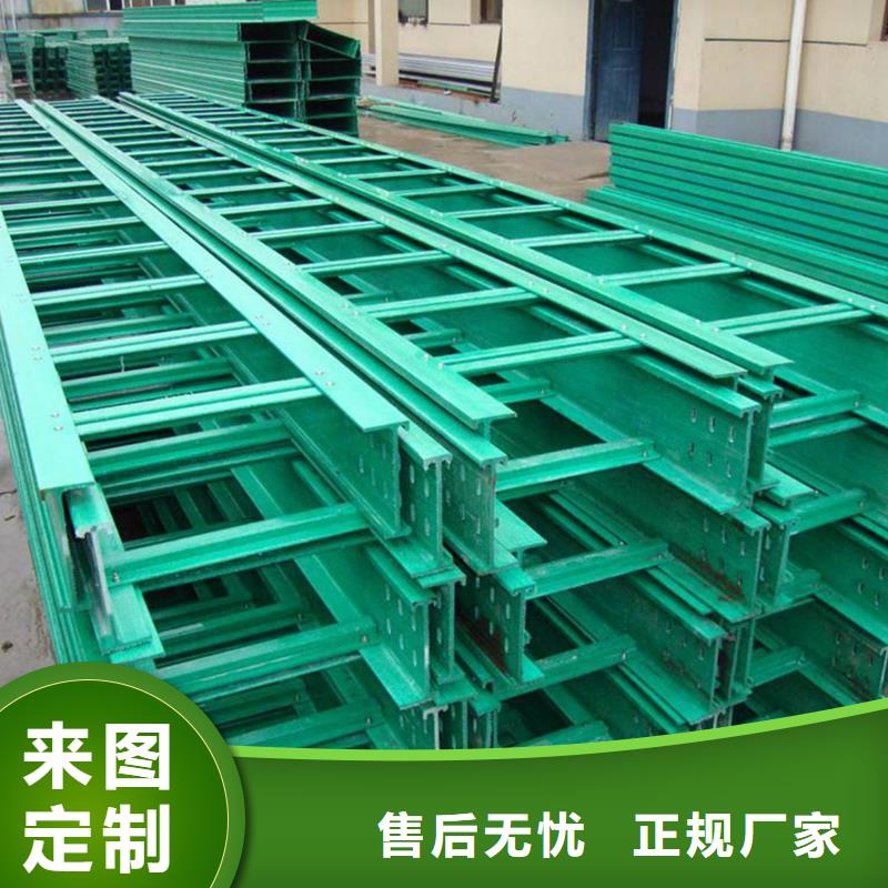 玻璃钢桥架安装多少钱一米优惠多坤曜桥架厂