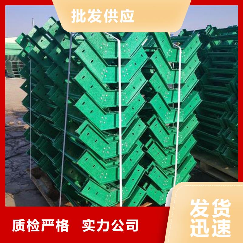 玻璃钢桥架安装效果图制造厂家坤曜桥架厂
