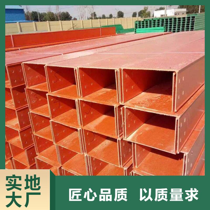 玻璃钢桥架安装效果图制造厂家坤曜桥架厂