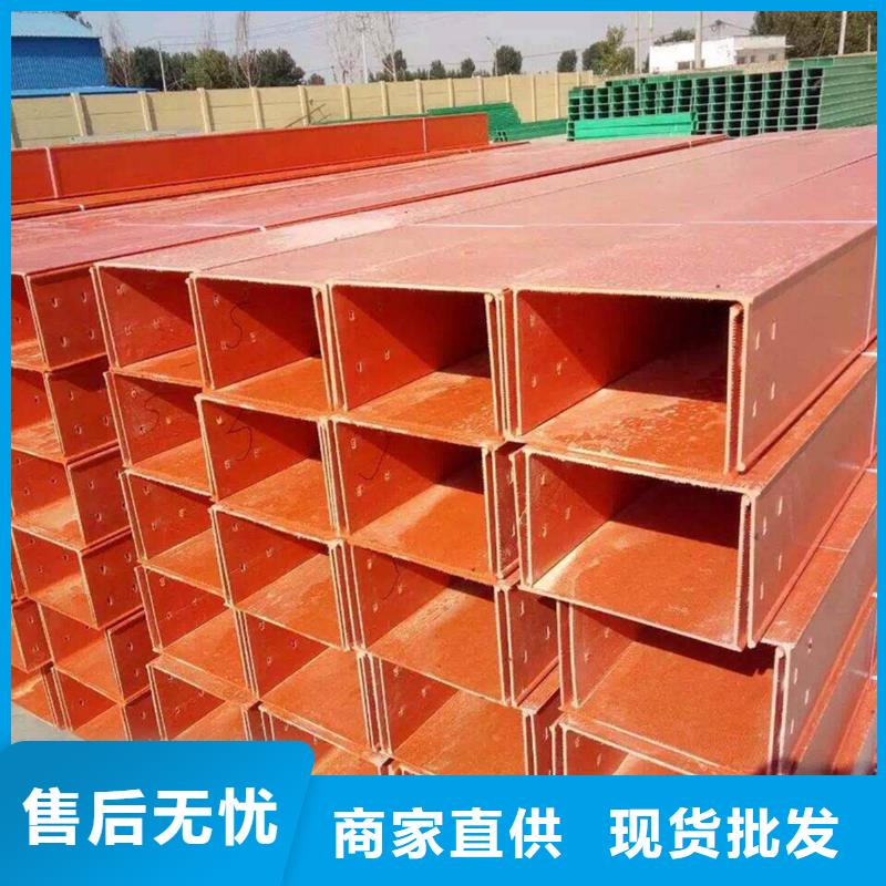 玻璃钢桥架安装多少钱一米优惠多坤曜桥架厂