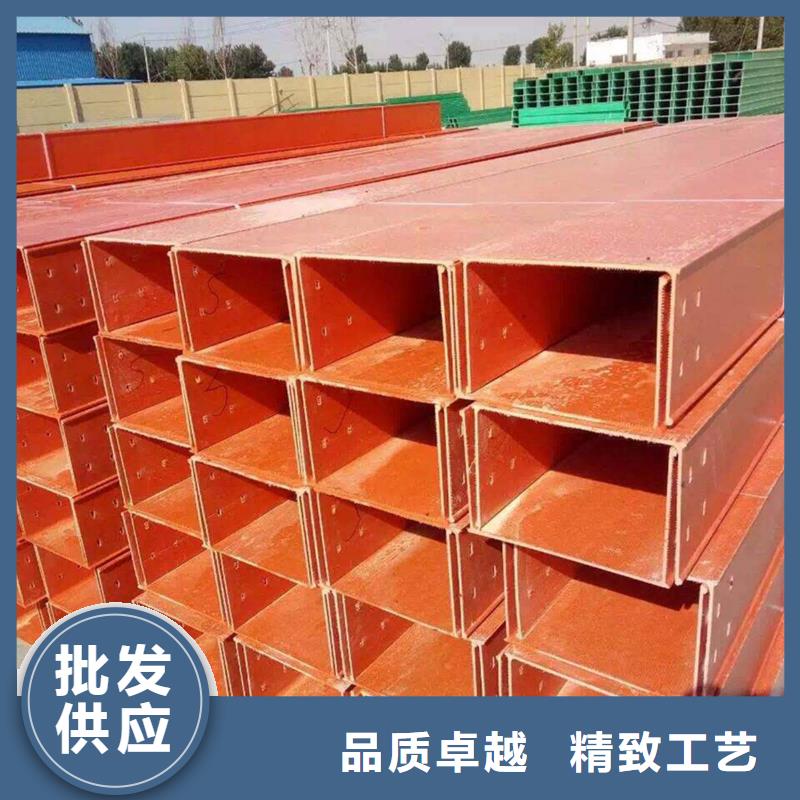 玻璃钢桥架不锈钢电缆桥架定制速度快工期短