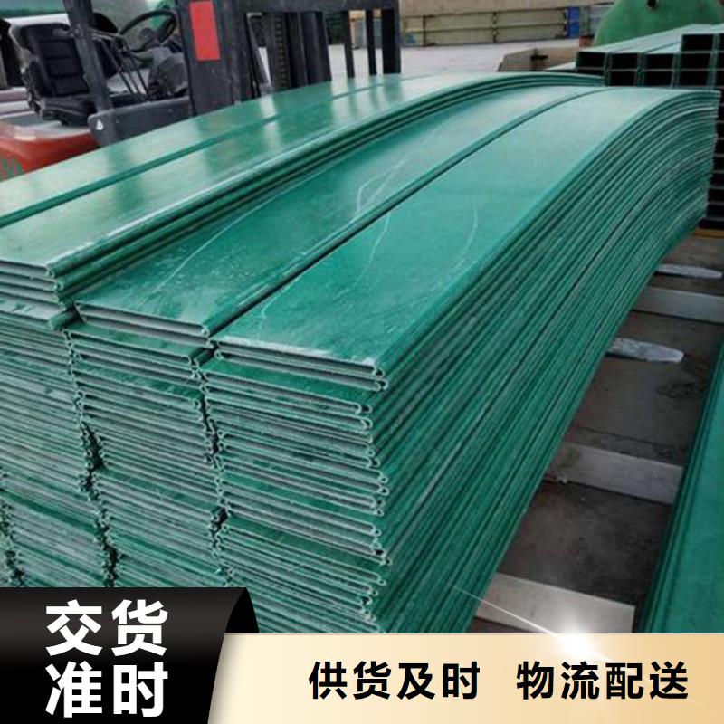 玻璃钢桥架安装多少钱一米优惠多坤曜桥架厂
