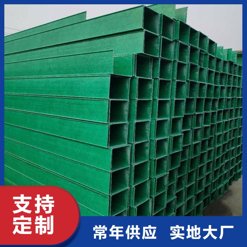 玻璃钢桥架安装多少钱一米优惠多坤曜桥架厂