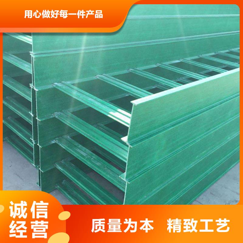 玻璃钢桥架不锈钢电缆桥架定制速度快工期短