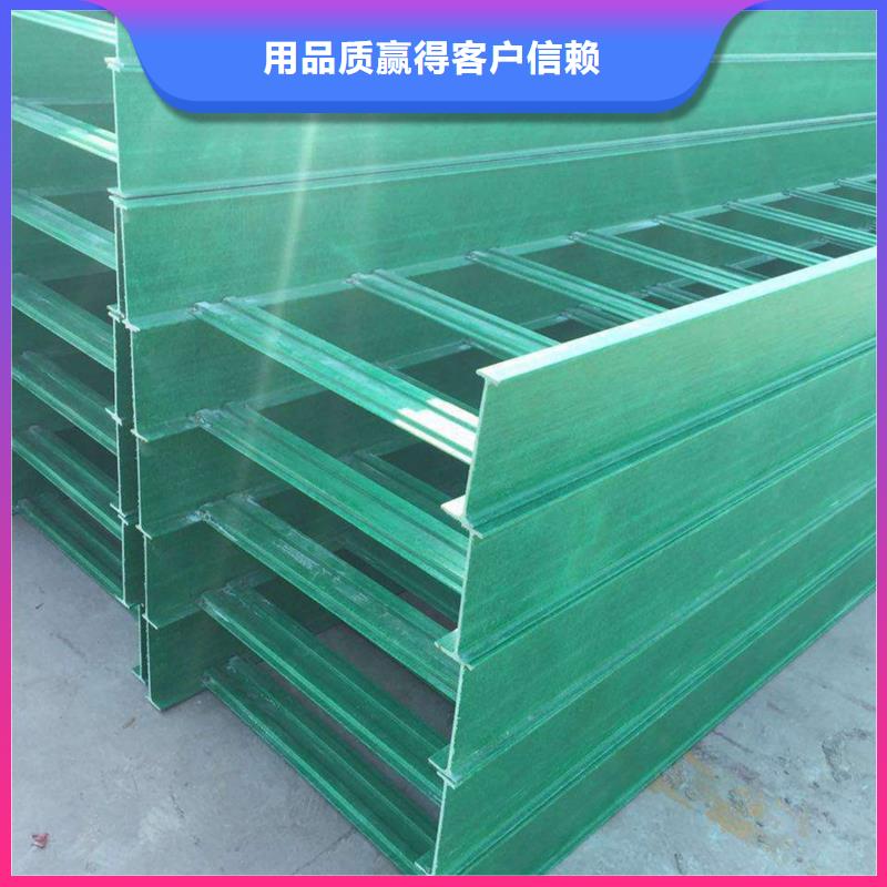 玻璃钢桥架多少钱一米价格低坤曜桥架厂