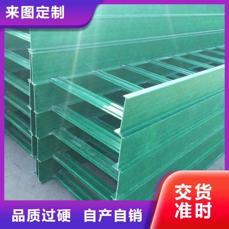 玻璃钢桥架安装多少钱一米优惠多坤曜桥架厂