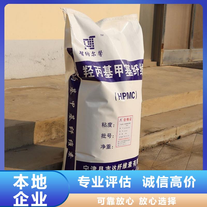 回收硫酸亚锡公司