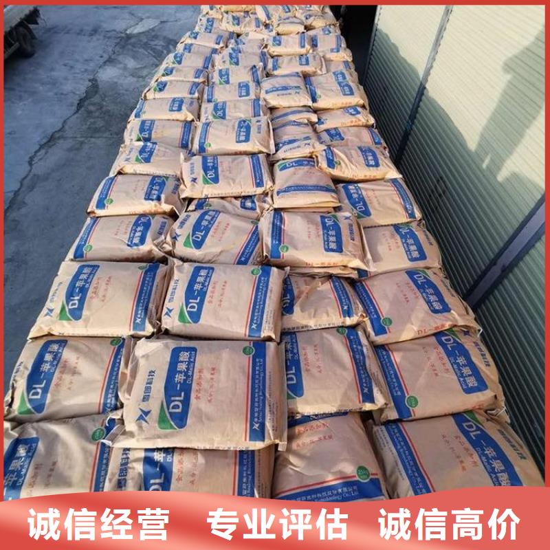 回收橡胶防护蜡