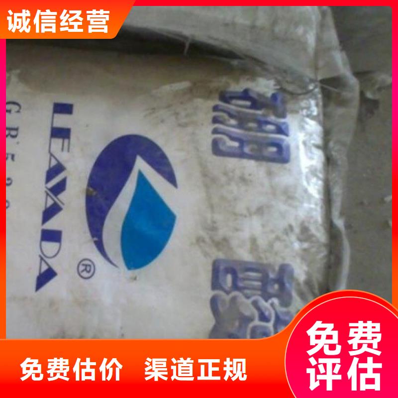 上门回收磷酸铁锂厂家