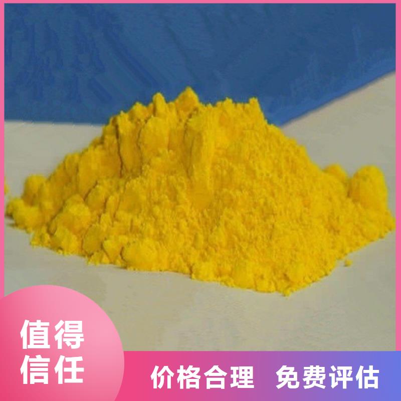 回收可发性聚苯乙烯报价