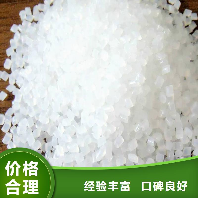 回收二乙二醇报价