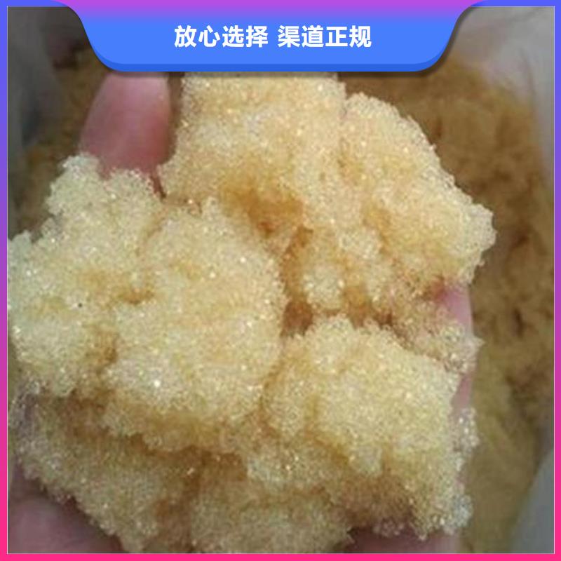 回收过期钛酸锂
