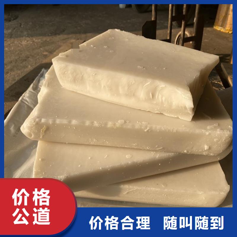 回收氧化铜公司