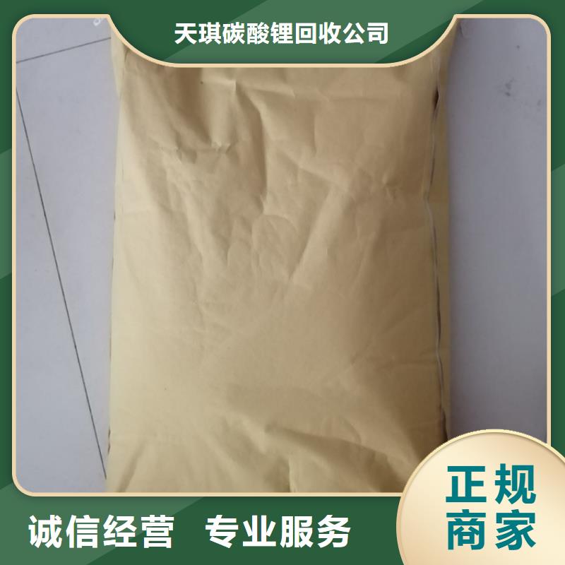 回收弹性体电缆料公司