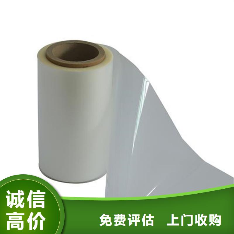 回收TDI价格