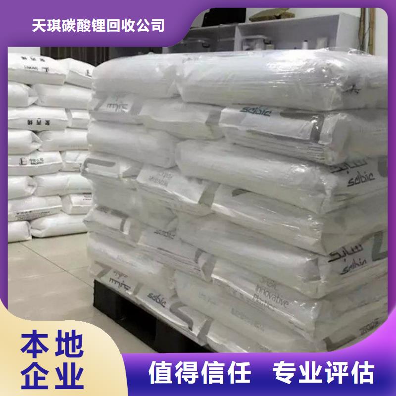 回收库存玉米蛋白粉