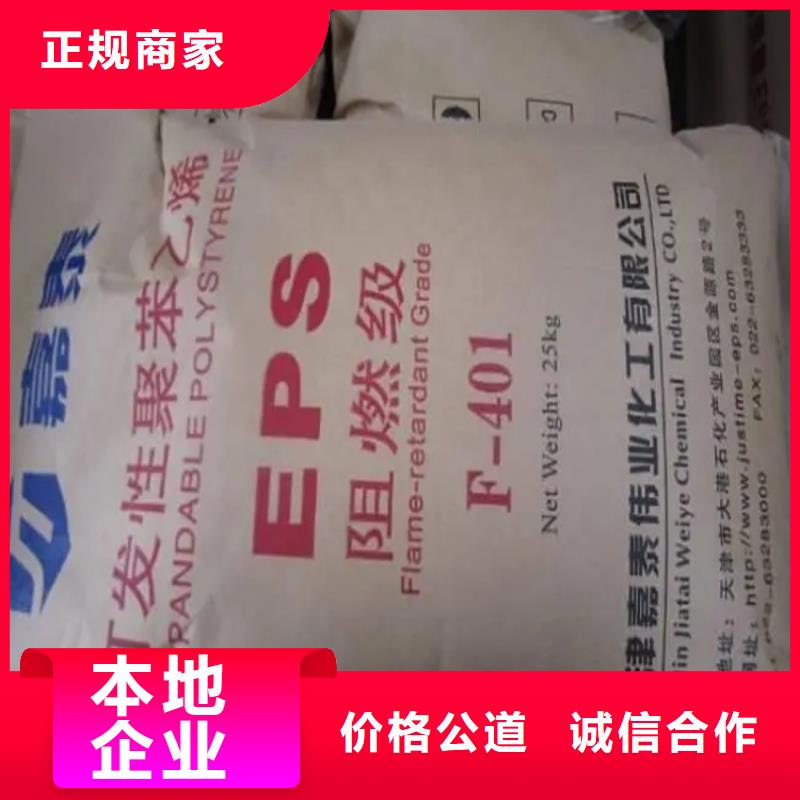 回收直接染料厂家