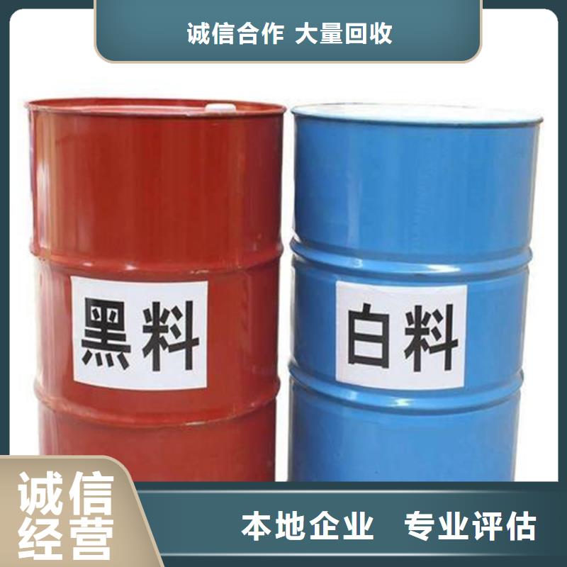 回收库存AEO7聚乙氧基化脂肪醇