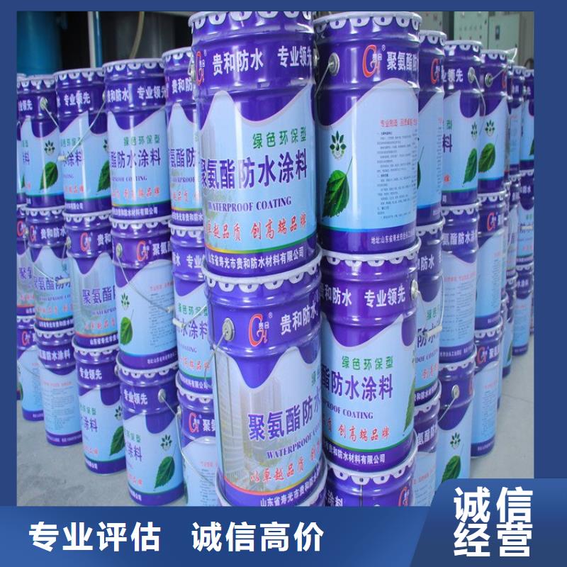 回收过期日化原料厂家