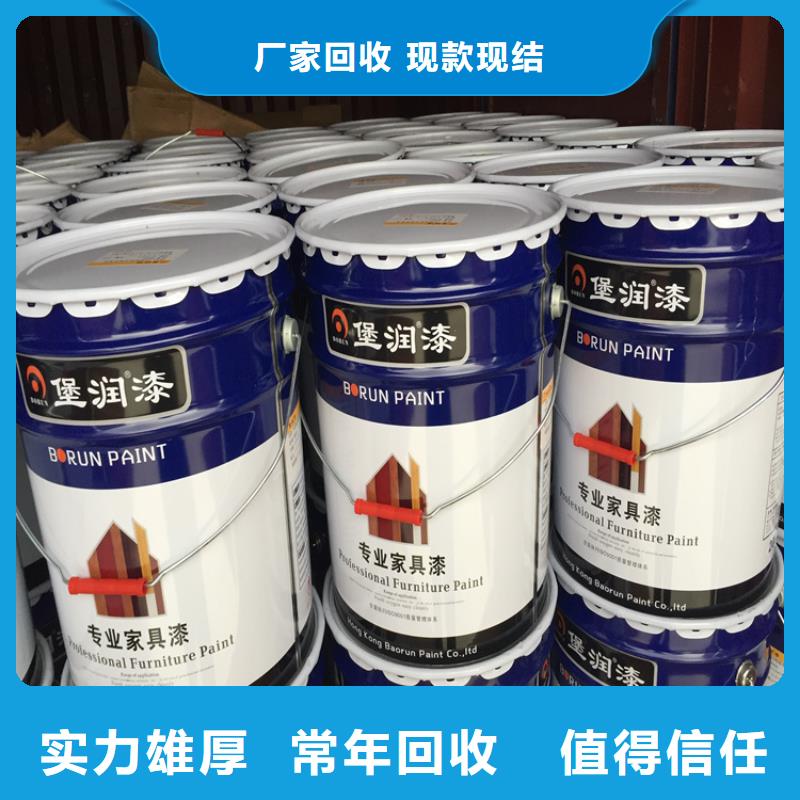 回收碘化钾