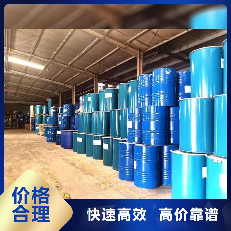 回收AXS树脂粉厂家