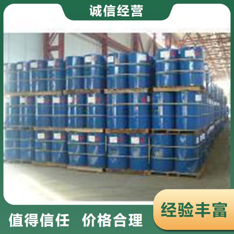 化工回收橡胶原料回收上门快