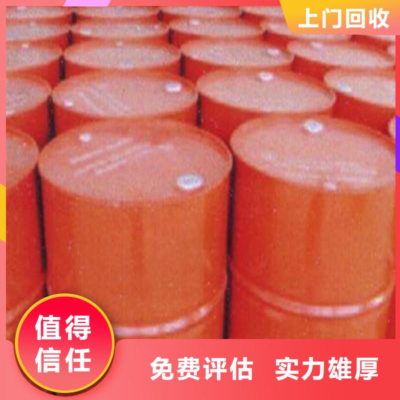 回收过期电池原材料公司
