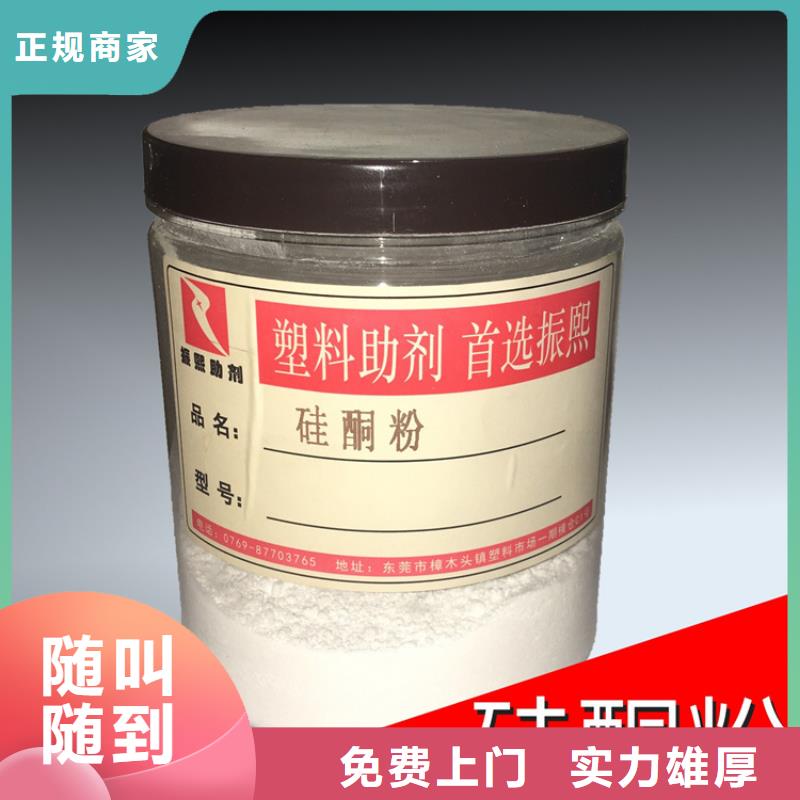回收过期丙烯酸乳液
