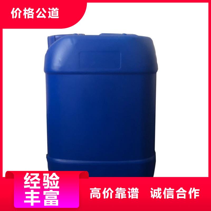 回收过期抗氧剂