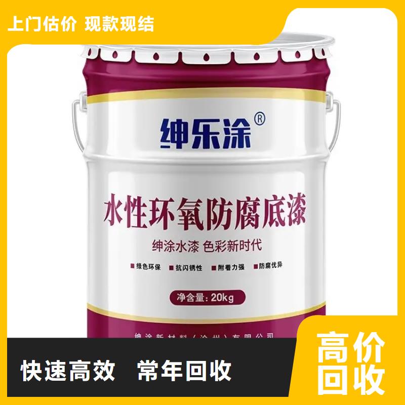 上门回收磷酸铁锂厂家