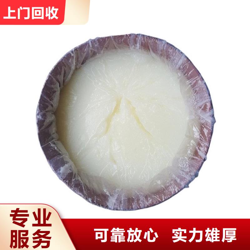 上门回收聚乙烯醇公司