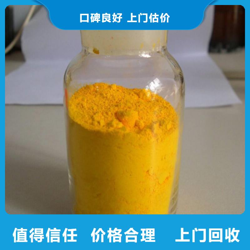 回收罗维素单体公司