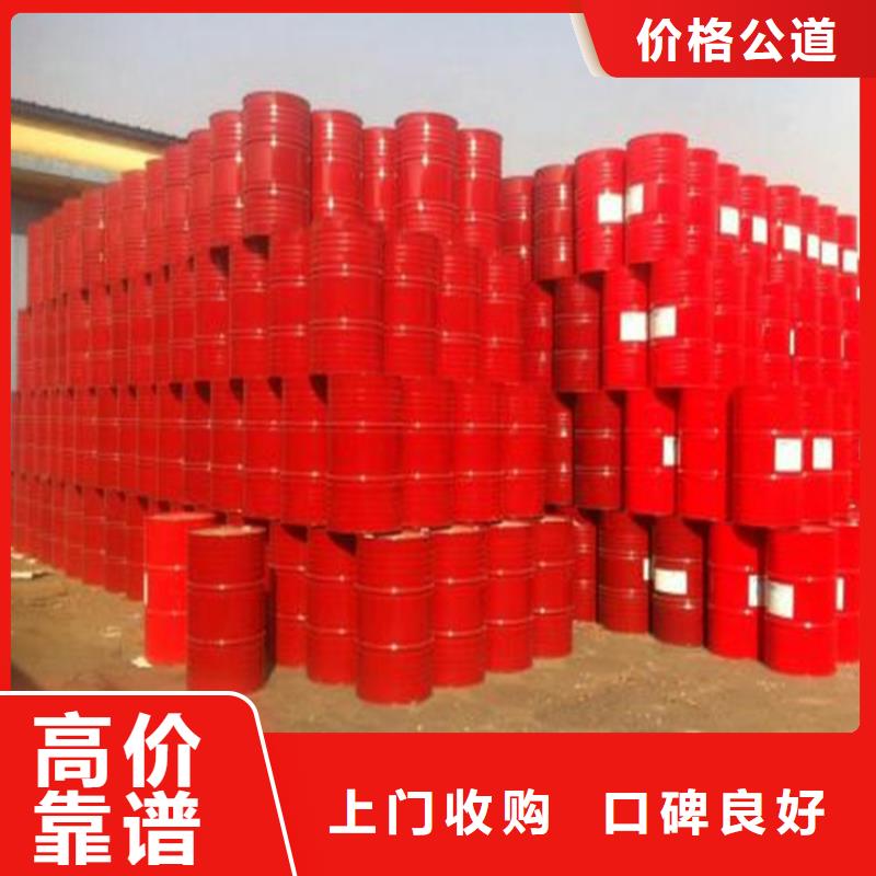 回收TDI价格