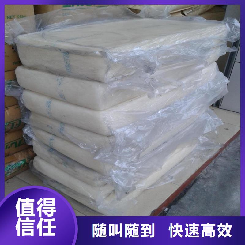 回收库存碳九石油树脂