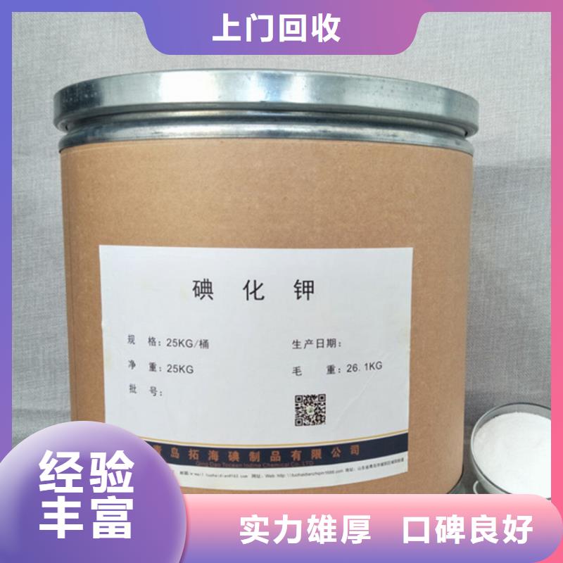 回收PVC抗冲击剂