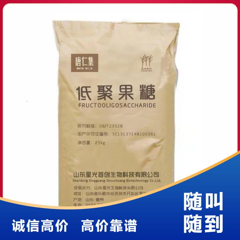 回收苯乙烯厂家