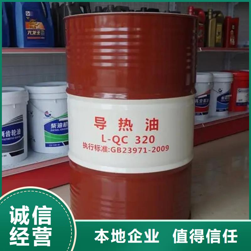 【化工回收回收油漆可靠放心】