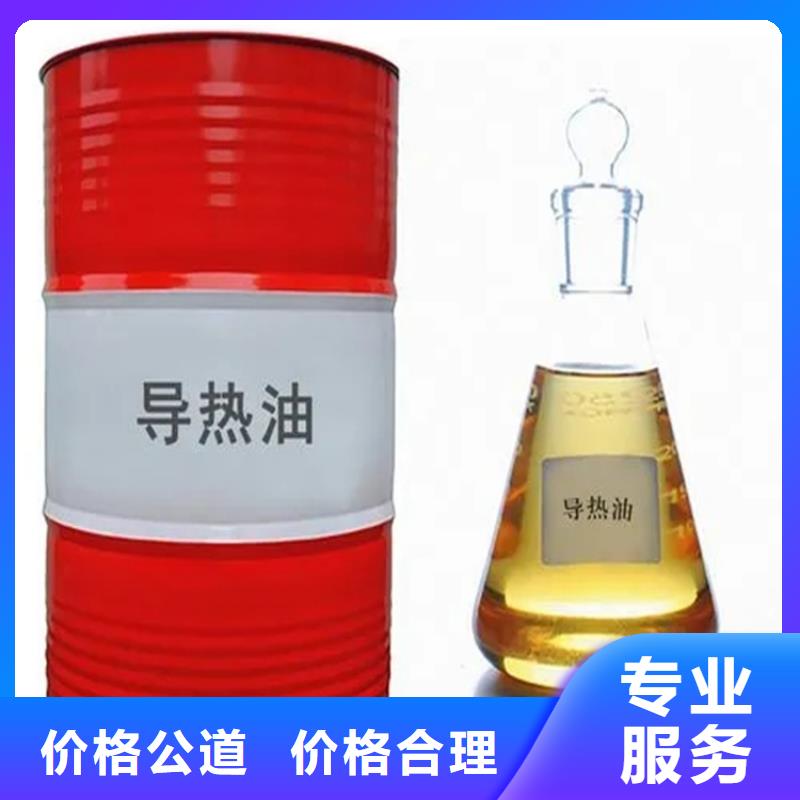 回收库存玉米蛋白粉